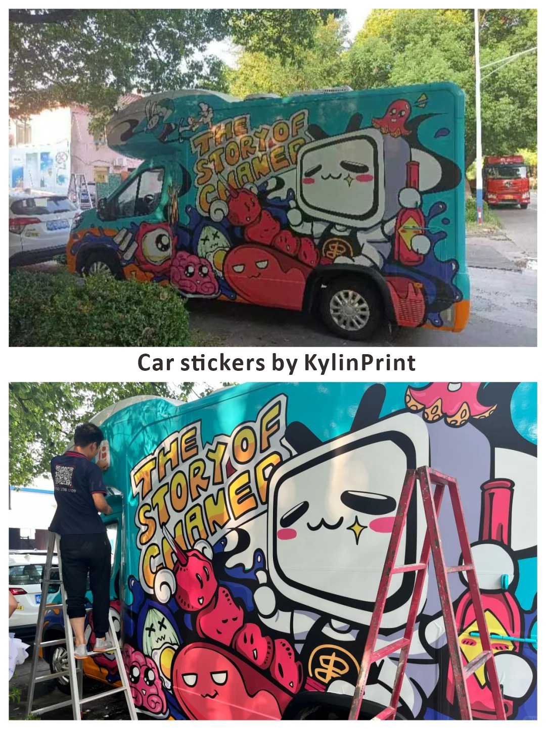Traffic code: car body sticker advertising